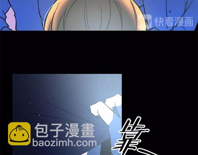 第23话 突发情况56