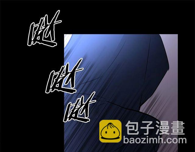 第23话 突发情况58