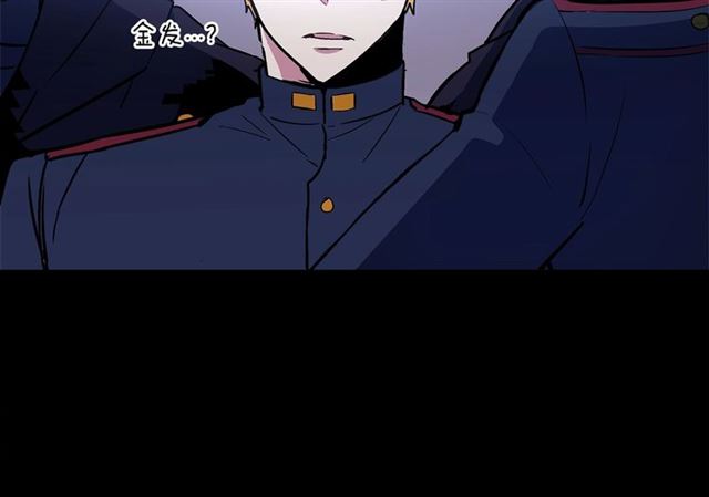 第23话 突发情况60
