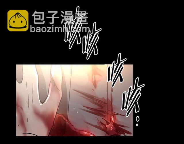 第23话 突发情况68