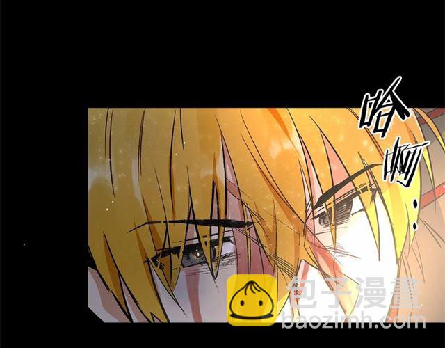 第23话 突发情况71