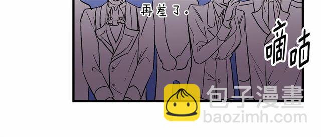 第23话 突发情况89