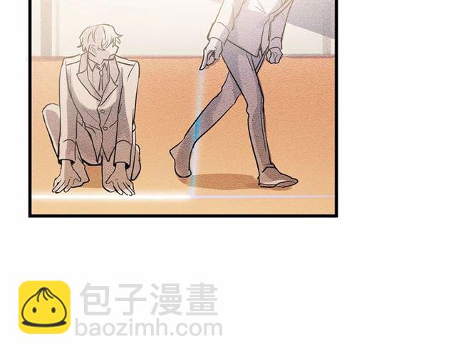 第23话 突发情况9