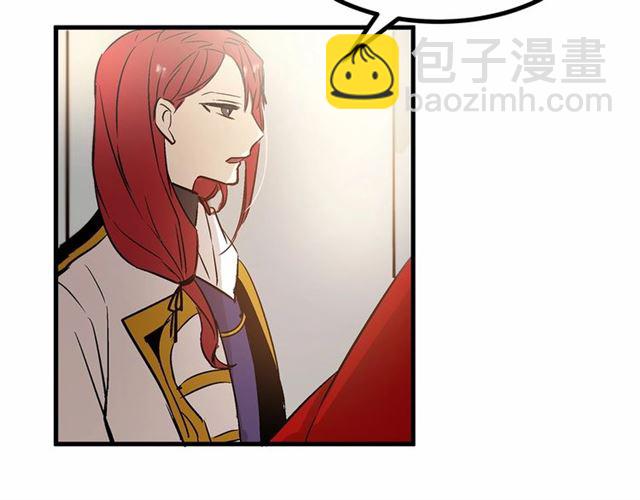 第23话 突发情况99