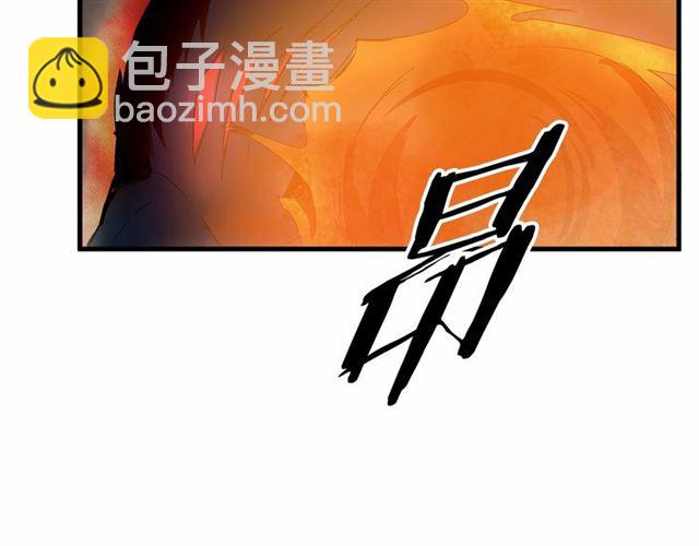 第24话 魔法封印100
