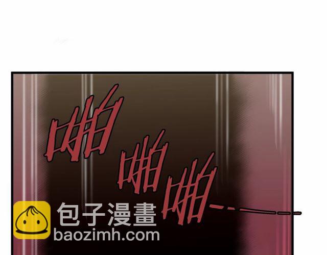 第24话 魔法封印11