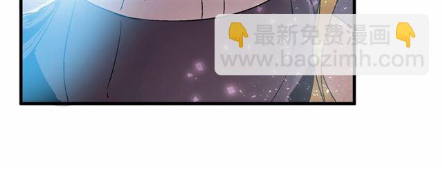 第24话 魔法封印111
