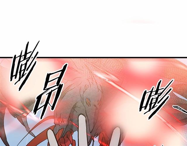 第24话 魔法封印112