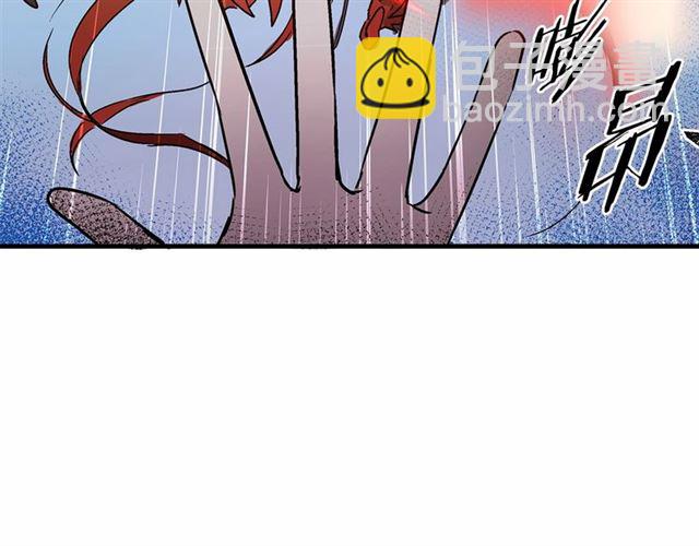 第24话 魔法封印113