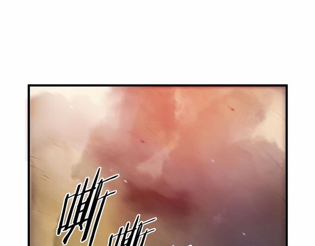 第24话 魔法封印114