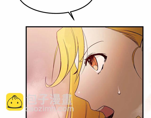 第24话 魔法封印116