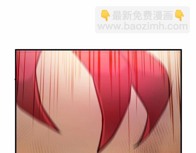 第24话 魔法封印119