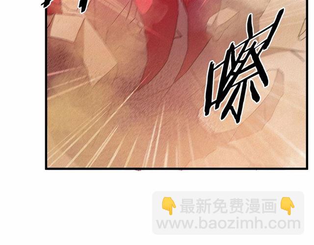 第24话 魔法封印123
