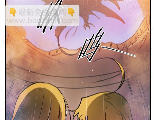第24话 魔法封印126