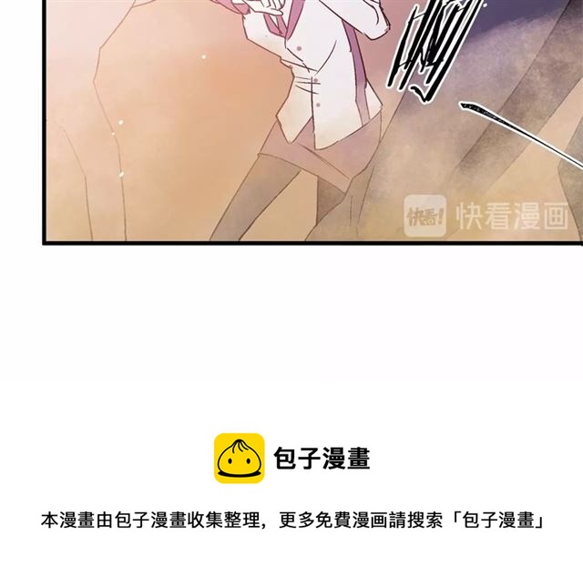 第24话 魔法封印128