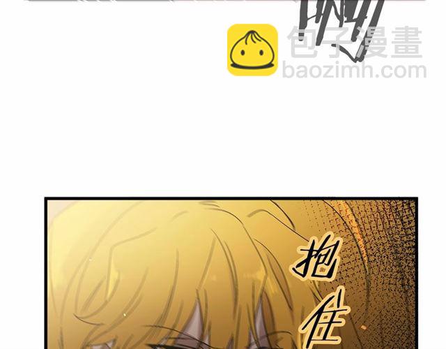 第24话 魔法封印130
