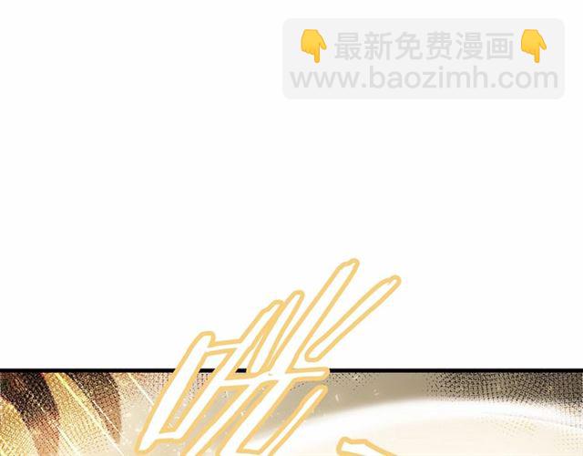 第24话 魔法封印132