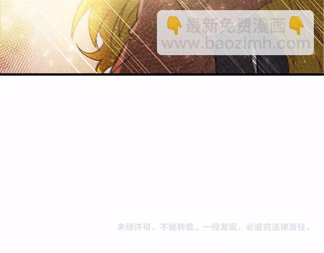第24话 魔法封印134