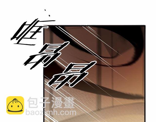 第24话 魔法封印22