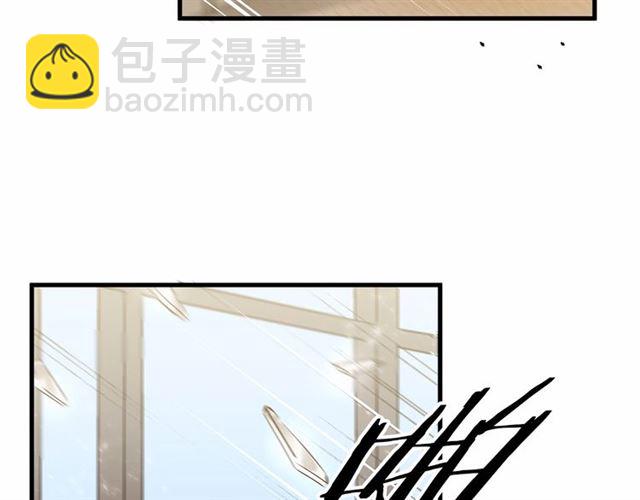 第24话 魔法封印23