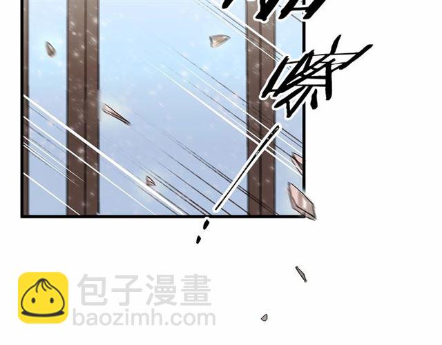 第24话 魔法封印24