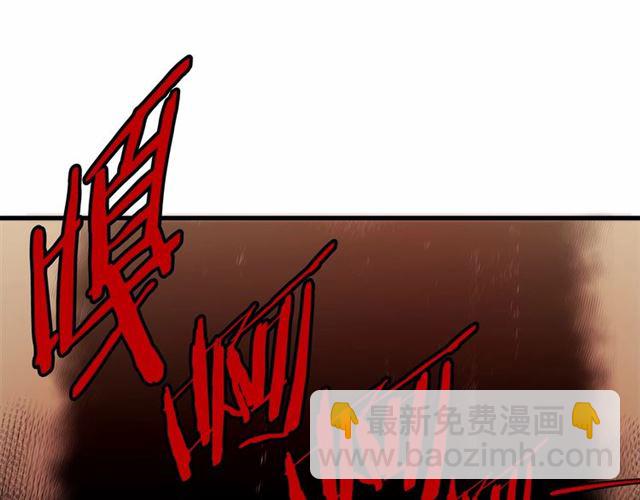 第24话 魔法封印29