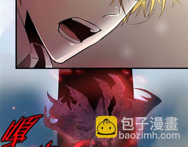 第24话 魔法封印39