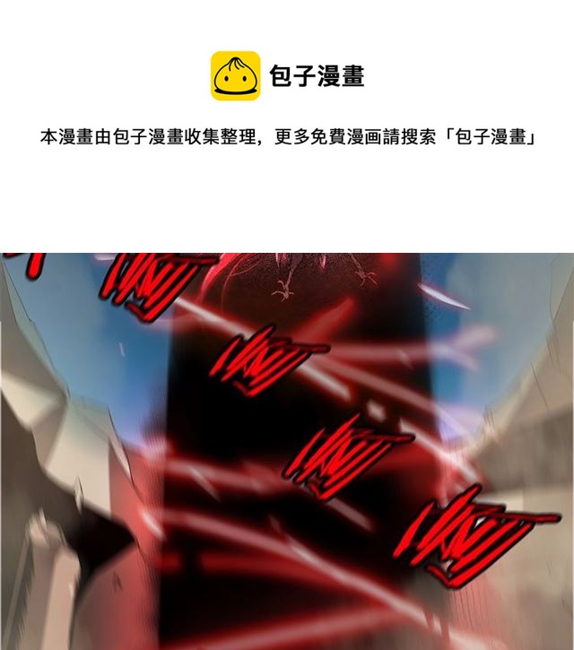第24话 魔法封印40