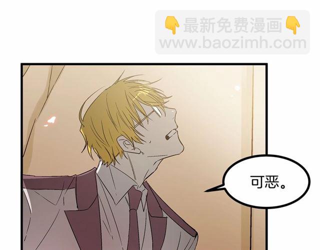 第24话 魔法封印42