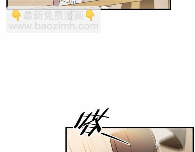 第24话 魔法封印46