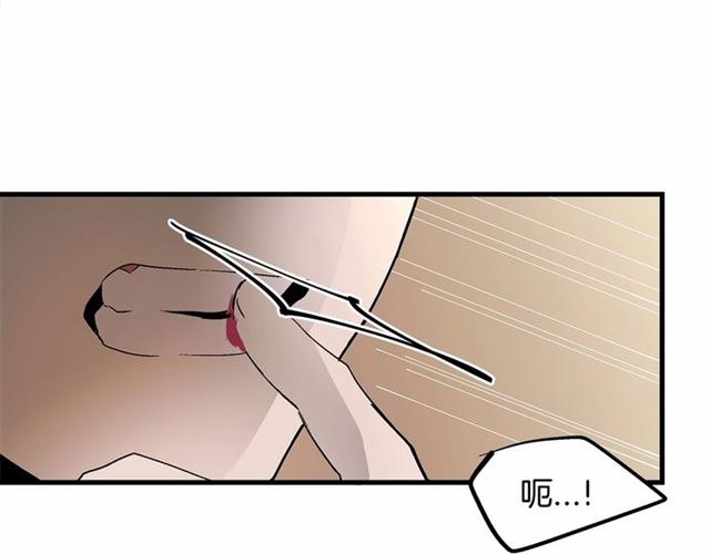 第24话 魔法封印53