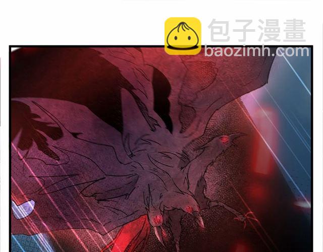 第24话 魔法封印58