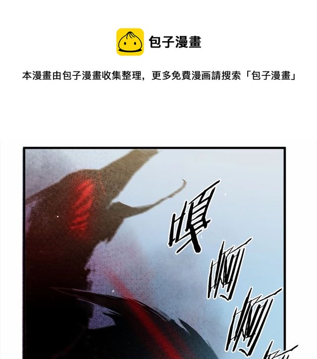 第24话 魔法封印64