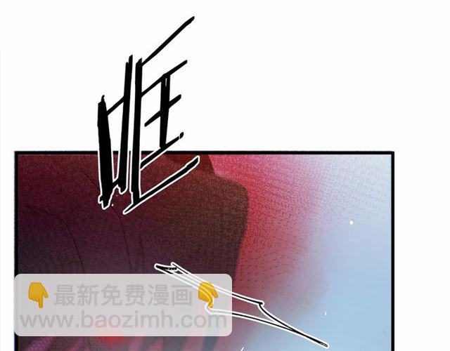 第24话 魔法封印67