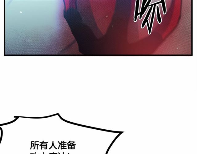 第24话 魔法封印70