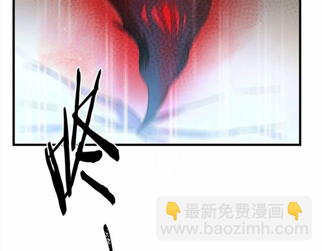 第24话 魔法封印73