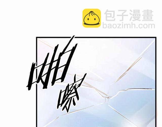 第24话 魔法封印75