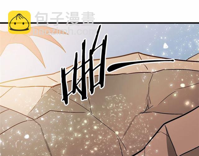 第24话 魔法封印80