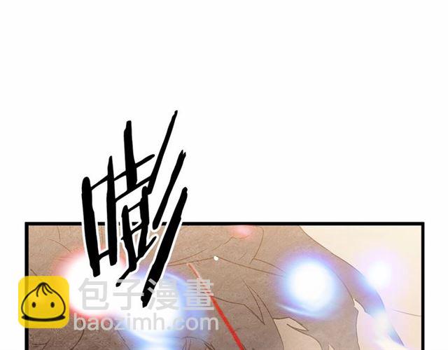 第24话 魔法封印83
