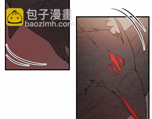 第24话 魔法封印86