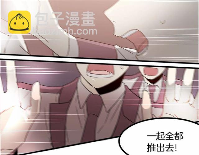 第24话 魔法封印88