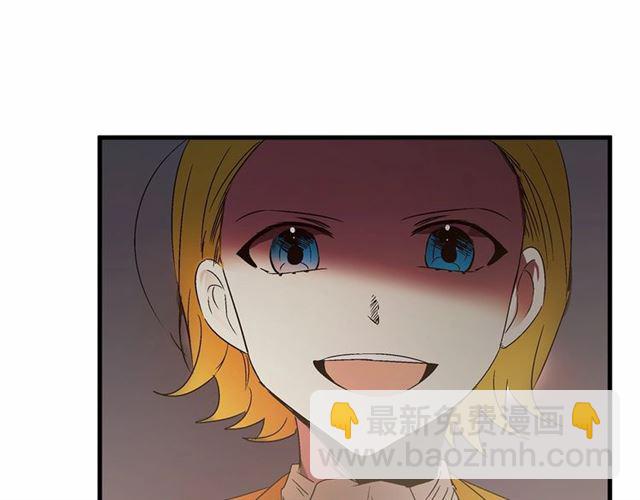 第24话 魔法封印9