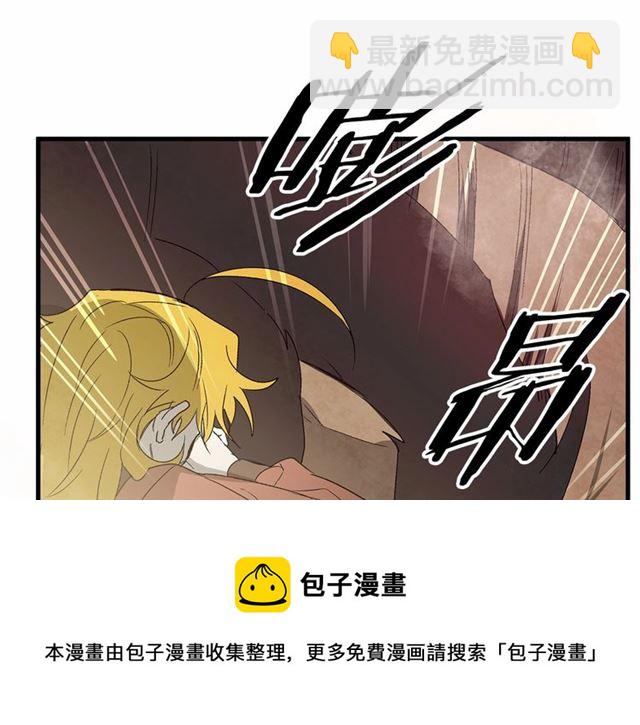 第24话 魔法封印94