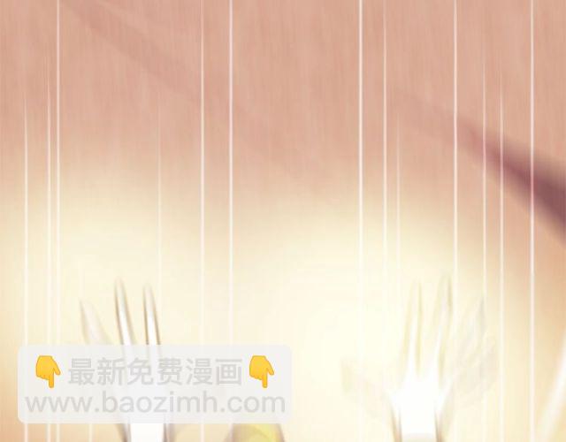 第26话 陛下，你竟……！11
