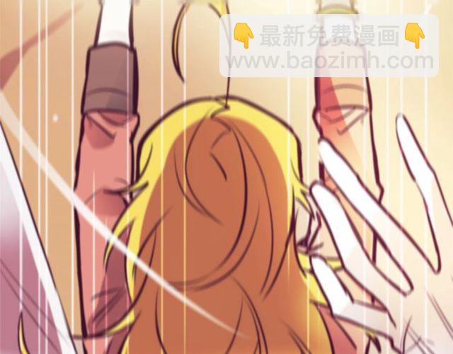 第26话 陛下，你竟……！12