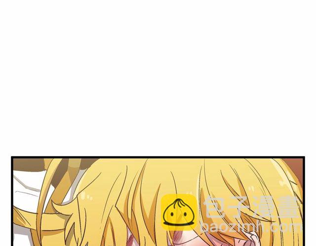 第26话 陛下，你竟……！129