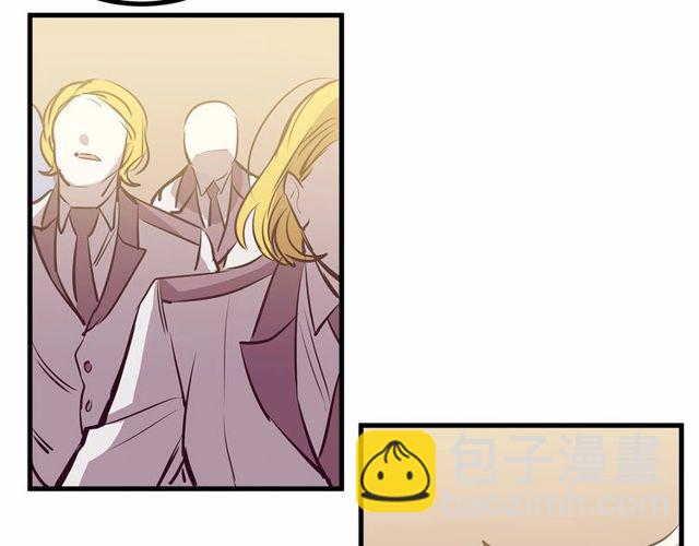 第26话 陛下，你竟……！21