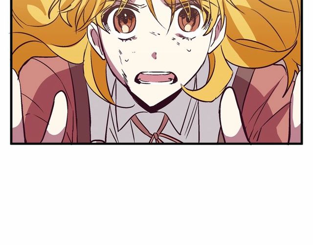 第26话 陛下，你竟……！25