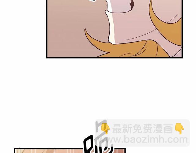第26话 陛下，你竟……！28