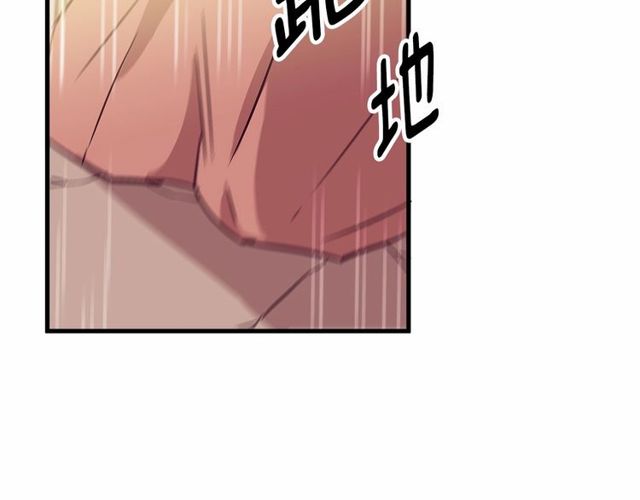 第26话 陛下，你竟……！29